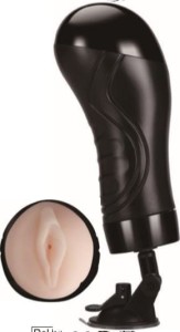 Bull power black  wallmounted vibrating masturbator