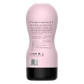 Masturbator-Masturbation Cup 0.2