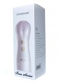 Masturbator - B - Series - Vibrating and Flashing Masturbation Cup USB 7+7 Function / Talk Mode (White)