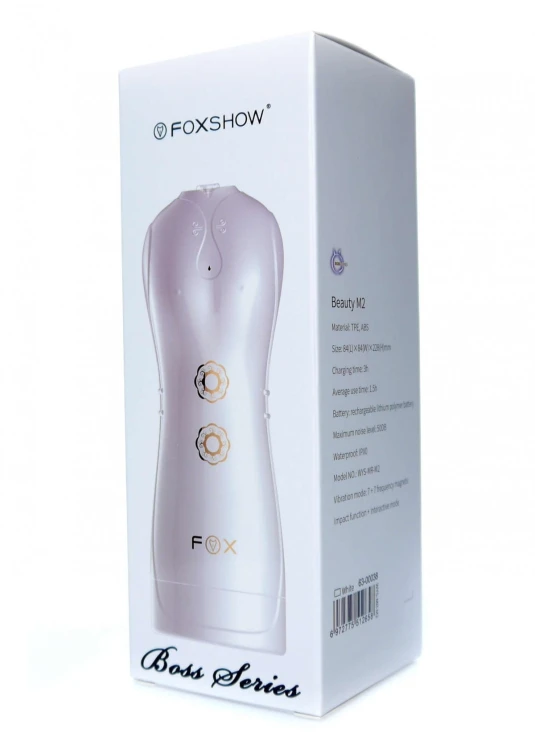 Masturbator - B - Series - Vibrating and Flashing Masturbation Cup USB 7+7 Function / Talk Mode (White)