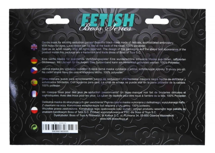 Love Mask - B - Series Fetish