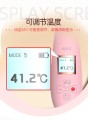 Wibrator-Lilo USB -Pink