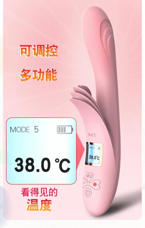 Wibrator-Lilo USB -Pink