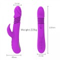Wibrator-Ella, 7 vibration modes 3 thrusting function, Heating