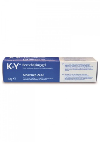 K-Y Lubricating Jelly 82 Gram Natural