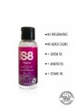 S8 Massage Oil 50ml Omani Lime &amp; Spicy Ginger