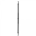 Adjustable Spreader Bar - Black