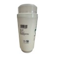 Masturbation cup - Secret Cup