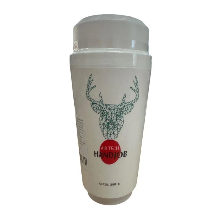 Masturbation cup - Stealth Pleasure