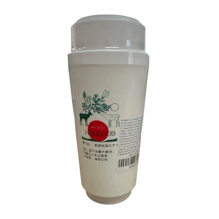 Masturbation cup - Stealth Pleasure