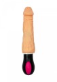 Wibrator-JUPITER-USB-12function,rotation vibrator