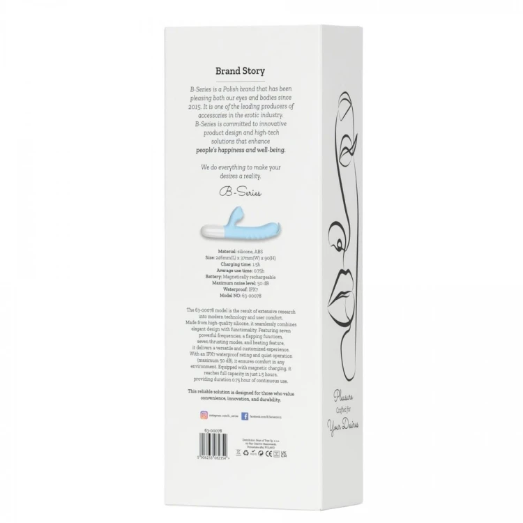 Silicone Vibrator 7 Powerful Modes -  Flapping and 7 Thrusting Heating