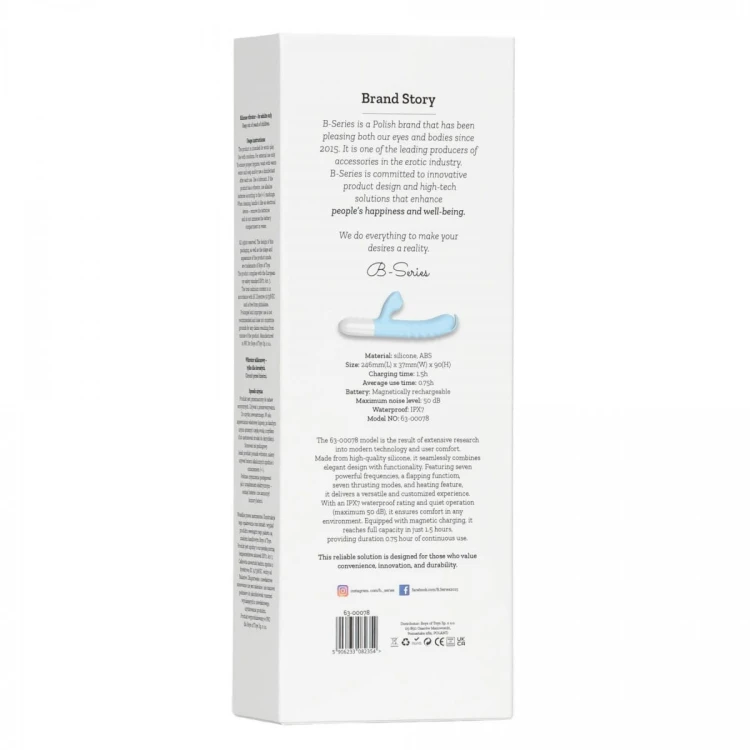 Silicone Vibrator 7 Powerful Modes -  Flapping and 7 Thrusting Heating