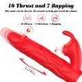 Silicone Vibrator 7 Vibration modes - 10 thrusting and 7 Flapping
