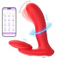 Silicone vibrator 3 speeds, 6 frequencies, Finger function, Heating + APP control