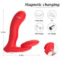 Silicone vibrator 3 speeds, 6 frequencies, Finger function, Heating + APP control