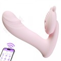 Silicone vibrator 3 speeds, 6 frequencies Finger function, Heating + APP control