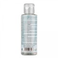 Fleshlight - Fleshlube Ice 100 ml