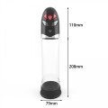 Pompka- PASSION PUMP, PREMIUM RECHARGEABLE AUTOMATIC WATERPROOF PUMP
