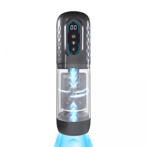 Vortex - Suction Rotation and Thrusting Masturbator Pump - Gun Metal