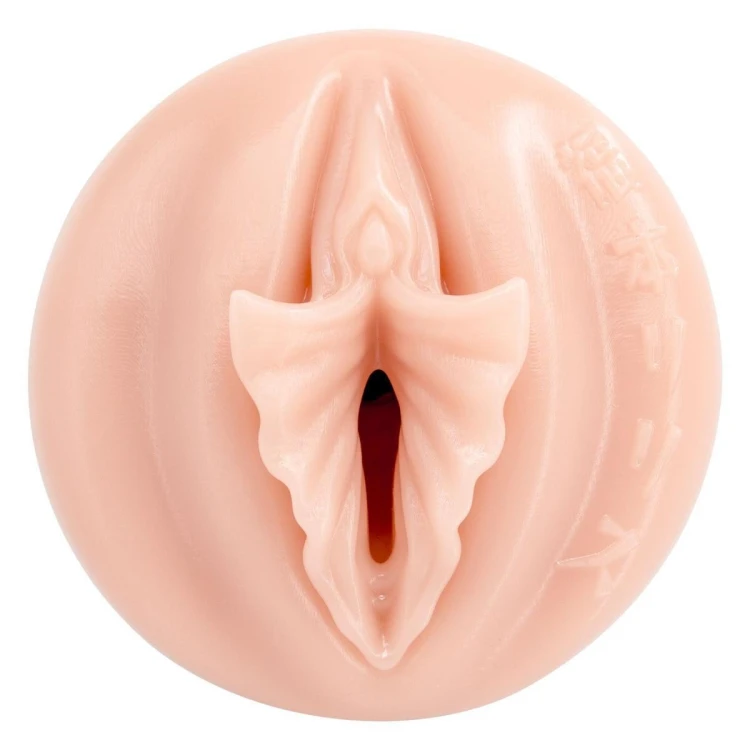 Fleshlight - Fantasy Lilith Fukumoto  Shokushu Beige