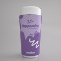 CRUSHIOUS FAPPUCINO HOT BUNS PORTABLE ANAL MASTURBATOR