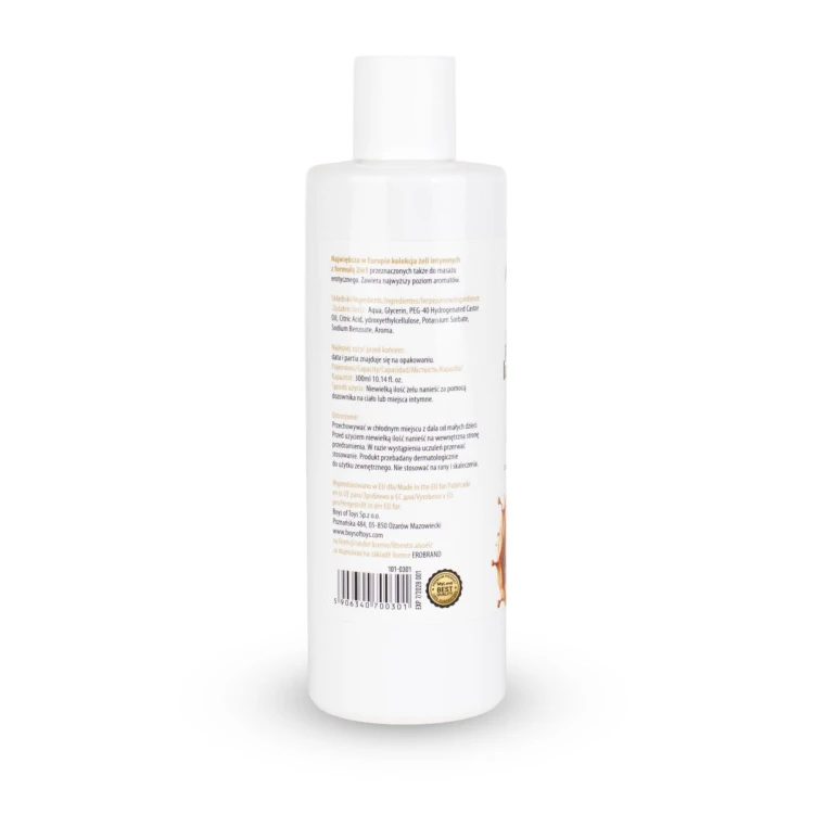 MyLove Aroma Series Intim&Massage 2in1 Chocolate Caramel 300ml