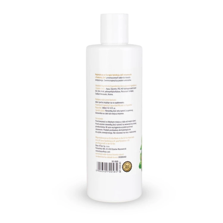 MyLove Aroma Series Intim&Massage 2in1 Raspberry & Mint 300ml