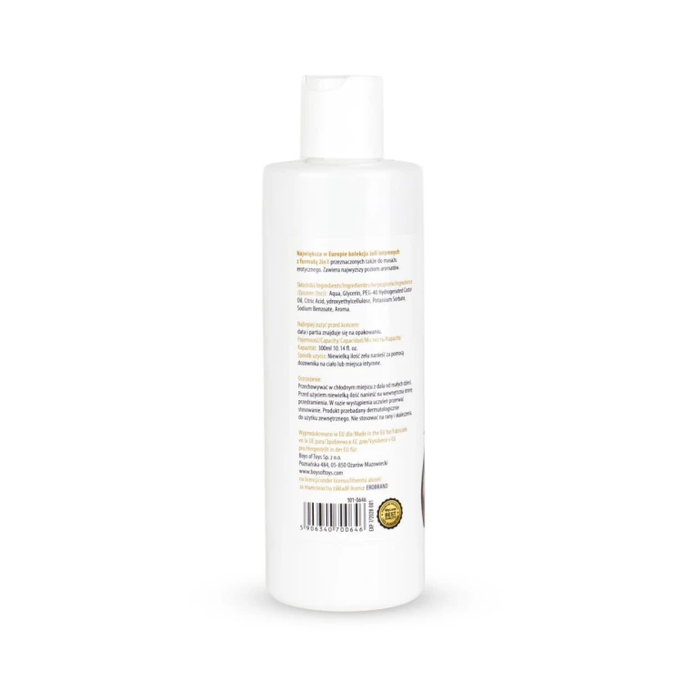 MyLove Aroma Series Intim&Massage 2in1 Brandy 300ml