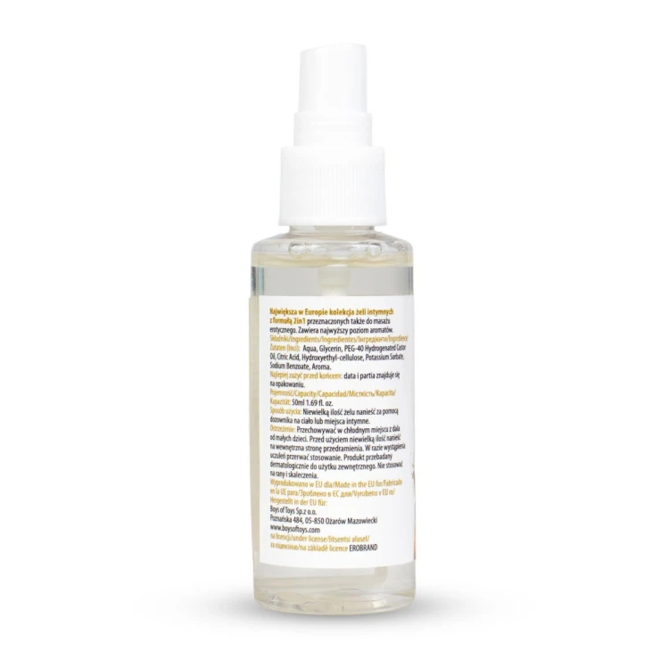 MyLove Aroma Series Intim&Massage 2in1 Amaretto 50ml