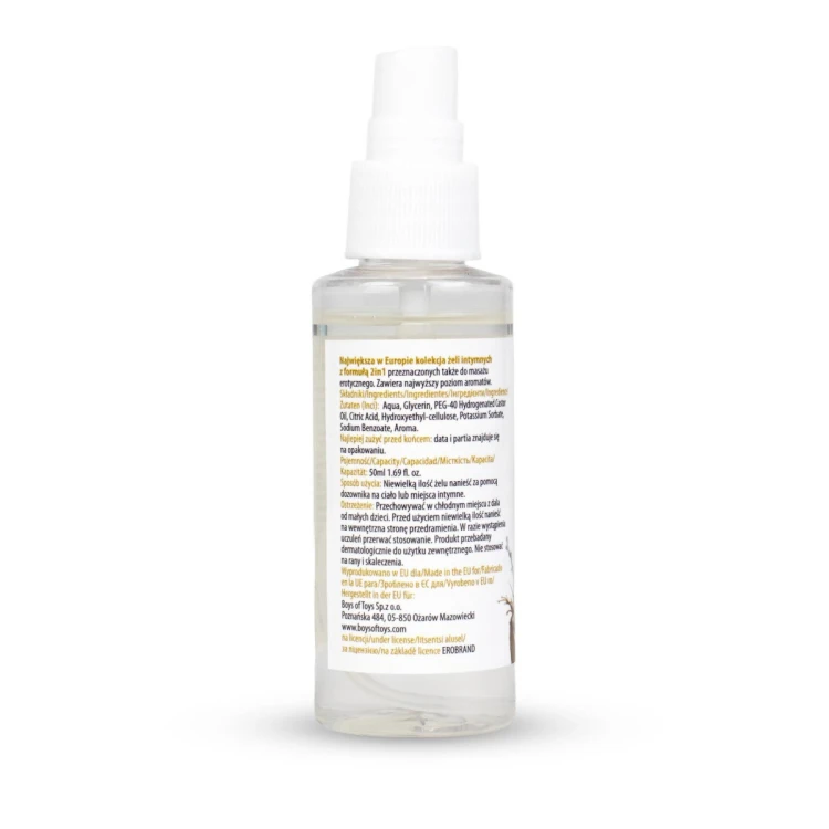 MyLove Aroma Series Intim&Massage 2in1 Coco 50ml