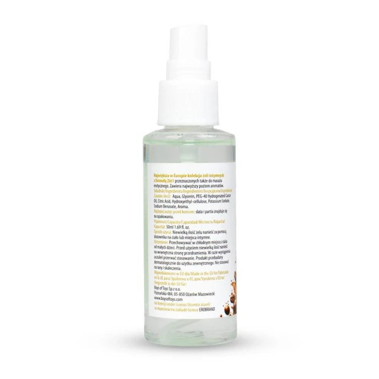MyLove Aroma Series Intim&Massage 2in1 Coffee 50ml
