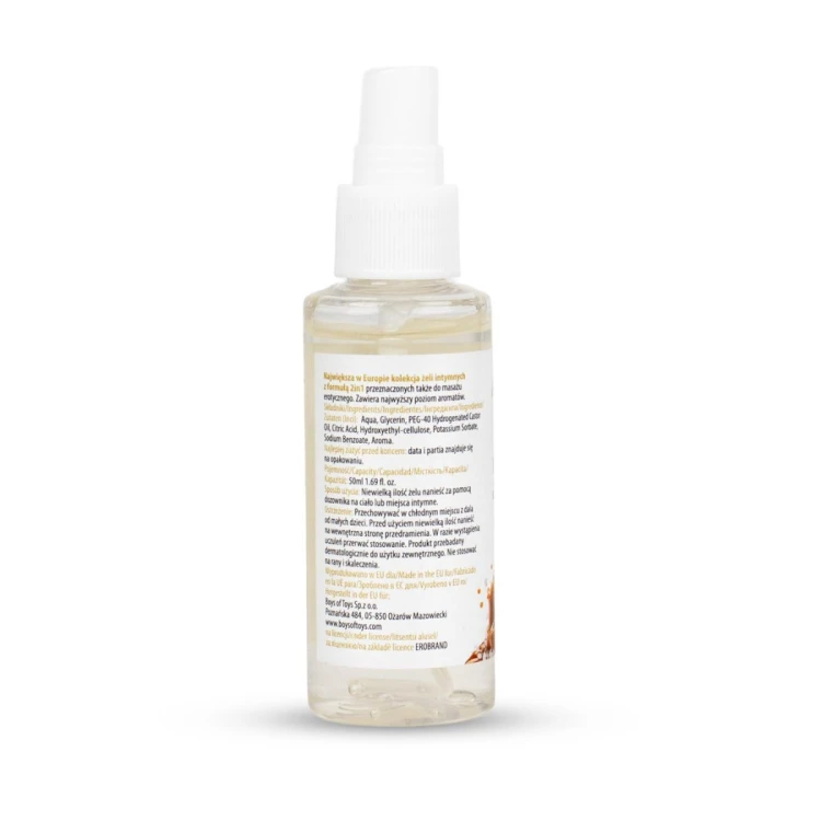 MyLove Aroma Series Intim&Massage 2in1 Salted Caramel 50 ml