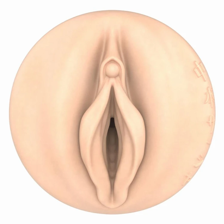 Fleshlight - Fantasy Sasha Nakamoto Ecchi Beige