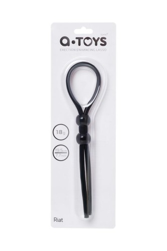 Lasso on the penis A-toys by TOYFA with two beads, silicone, black, 19.5 cm